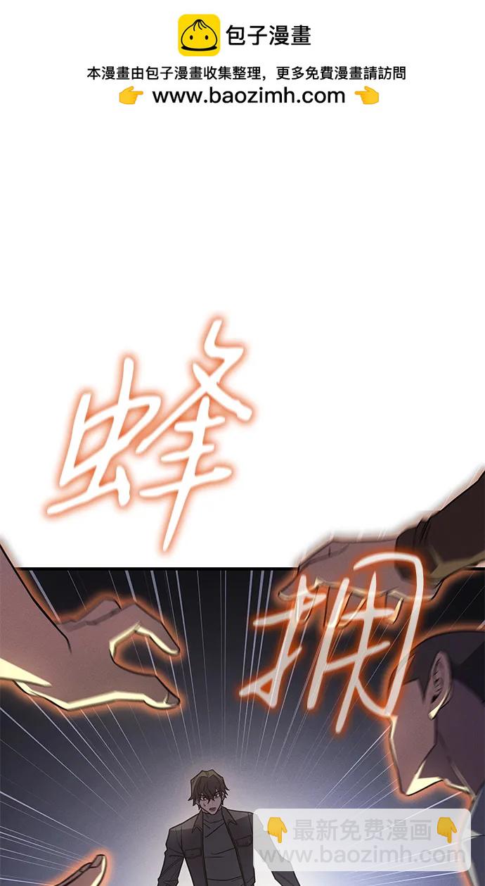 第58话1