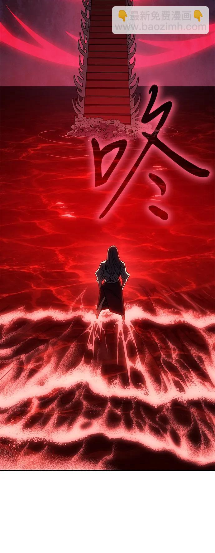 第58话100