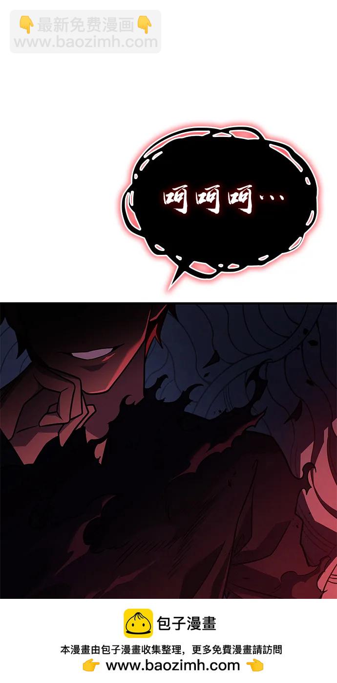 第58话107