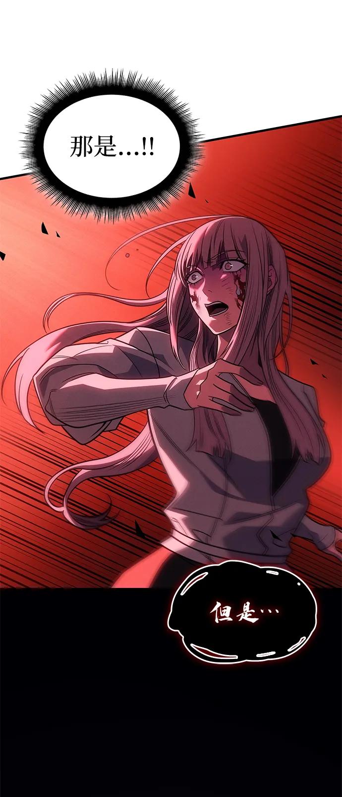 第58话112