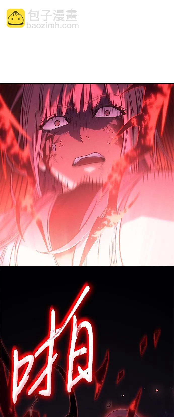 第58话116
