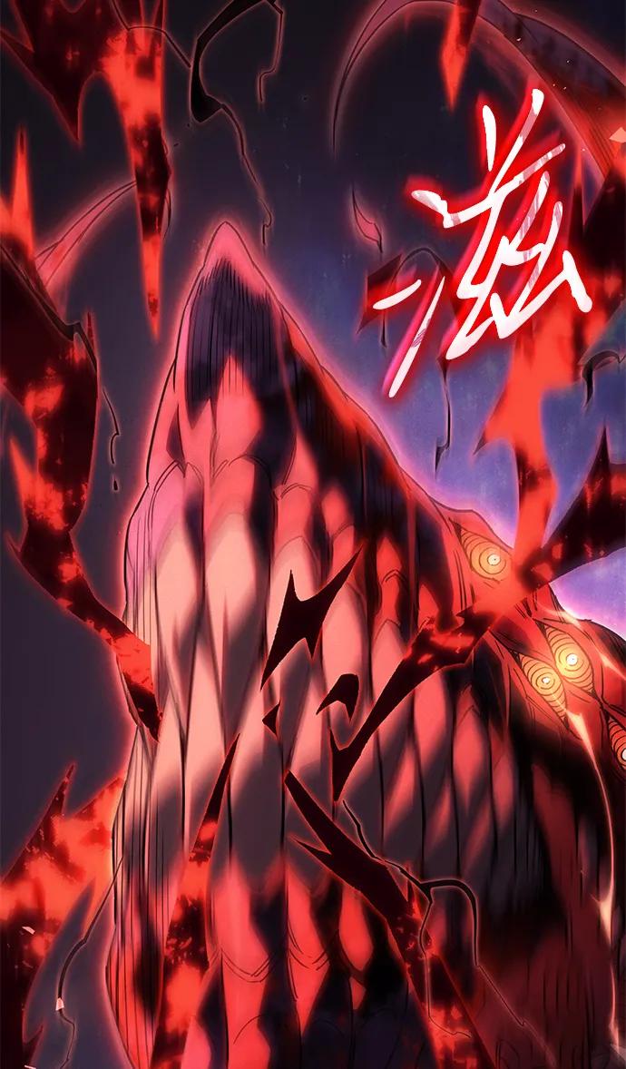 第58话117