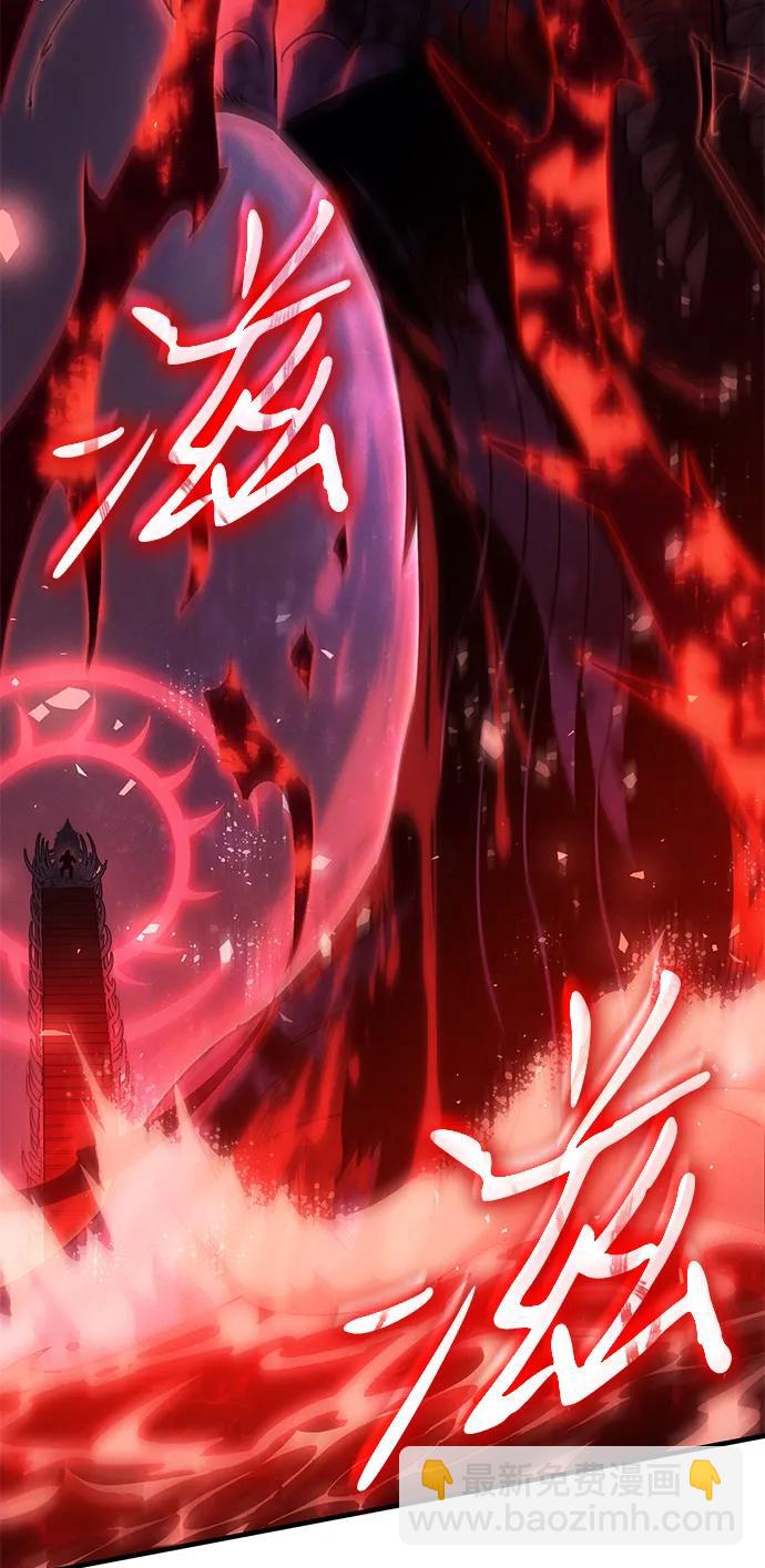 第58话118