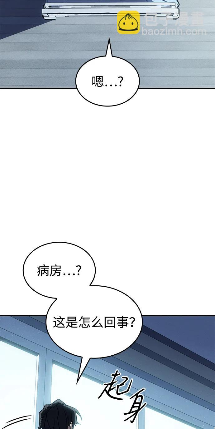 第58话124