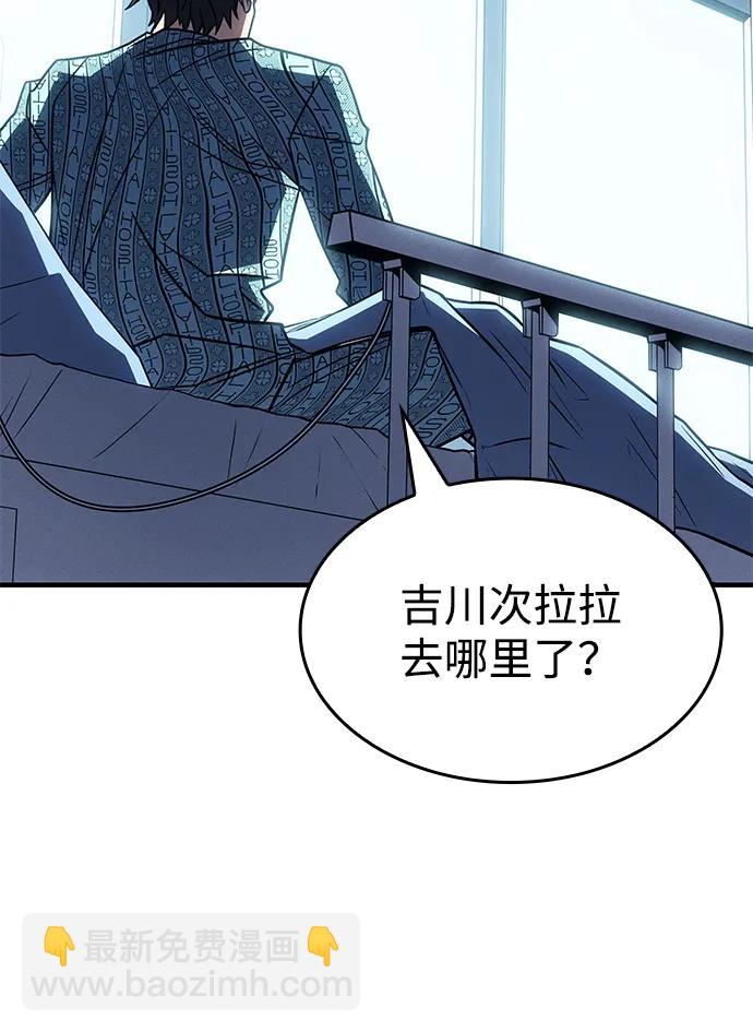 第58话125