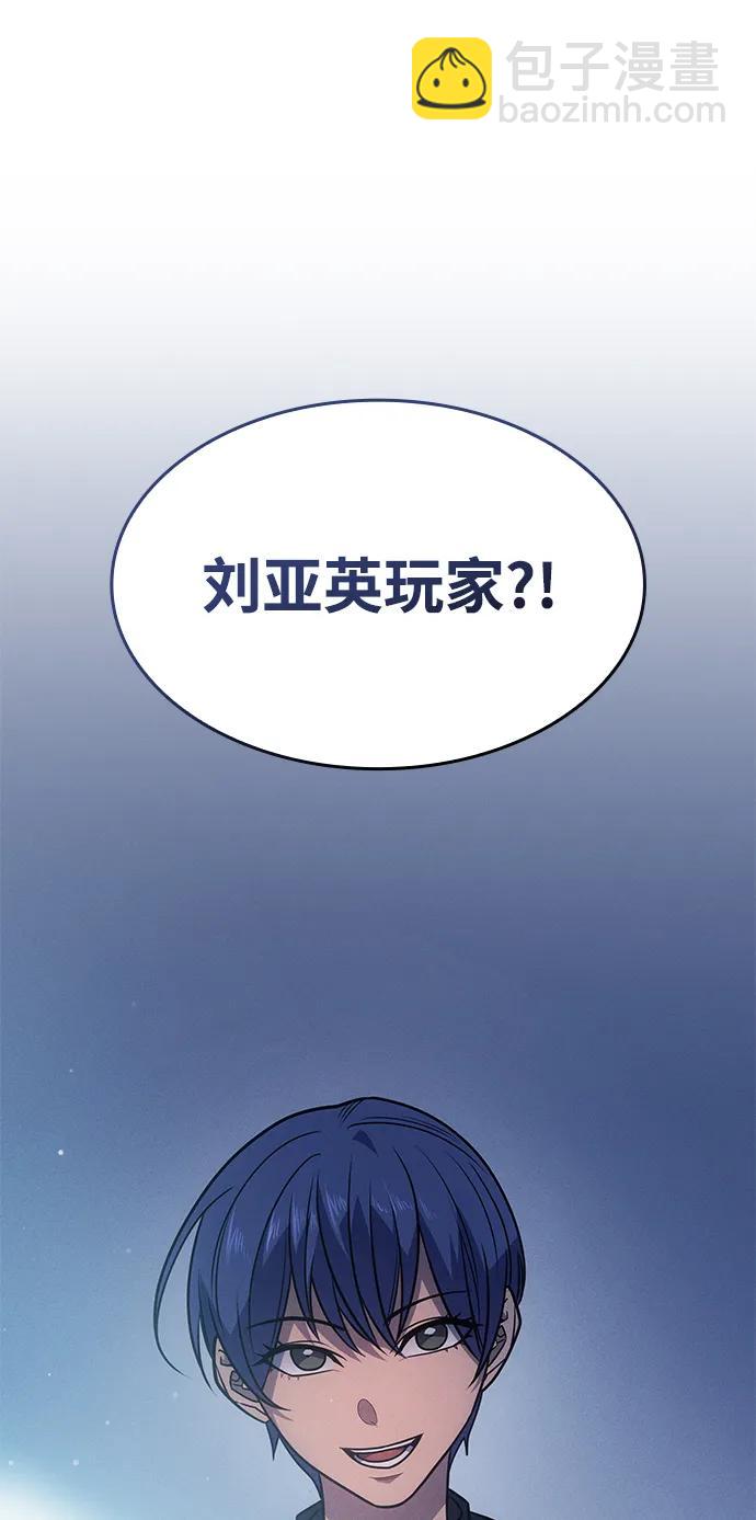 第58话127