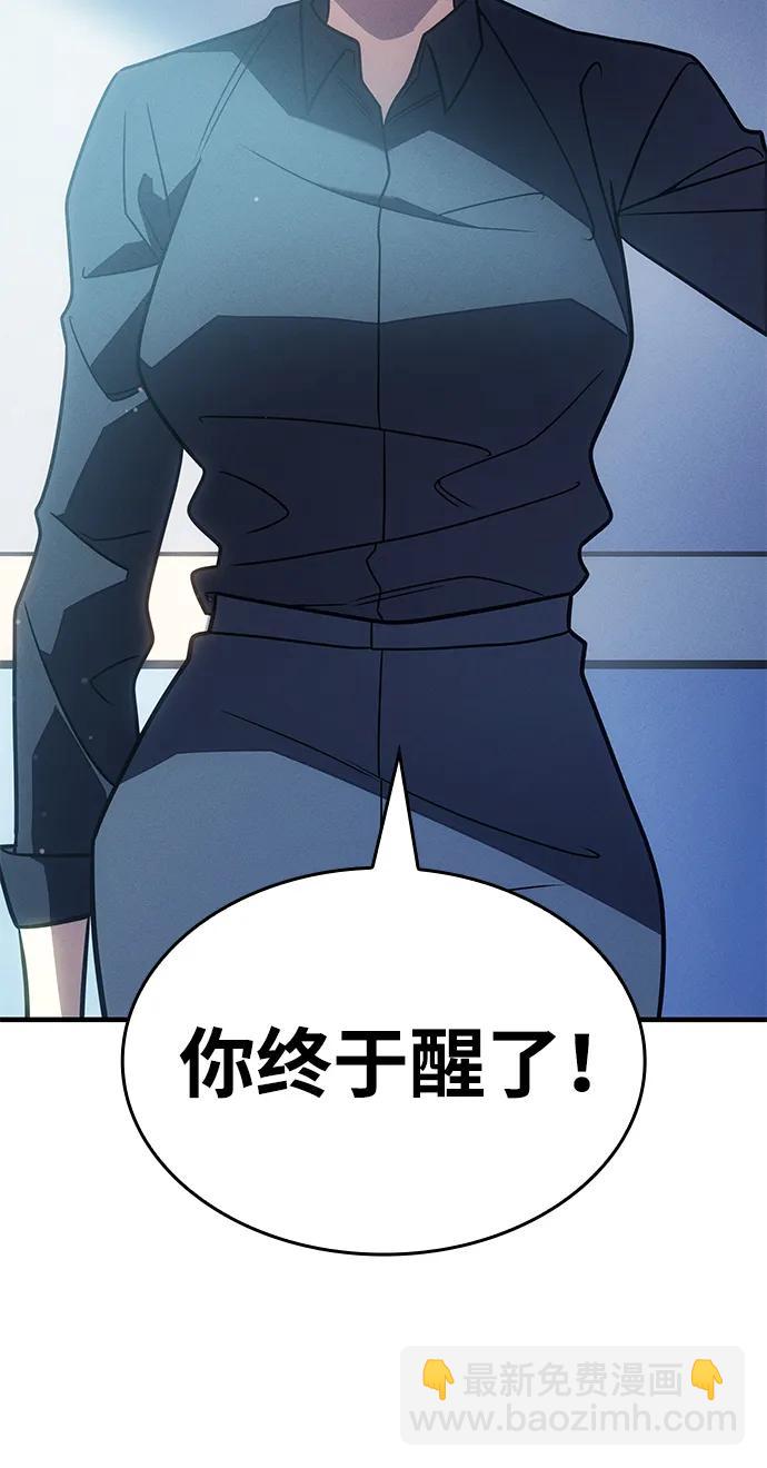 第58话128