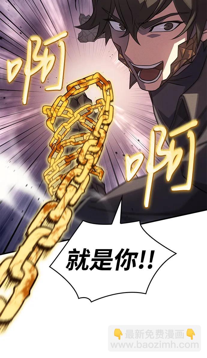 第58话13