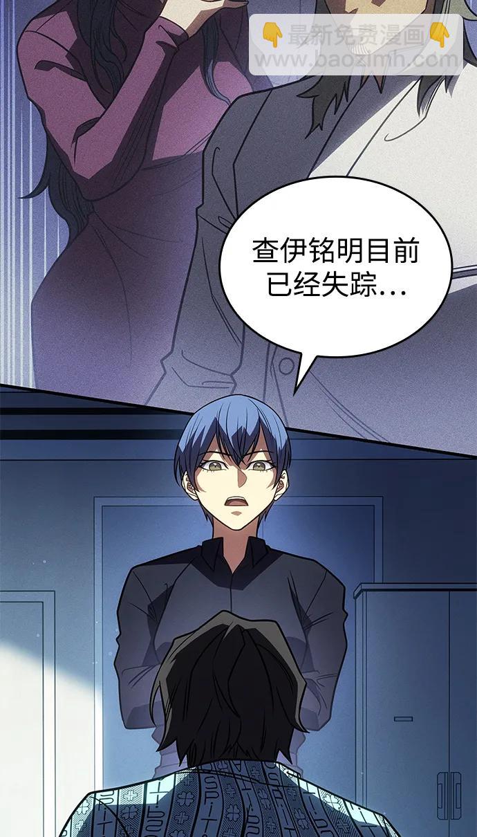第58话135