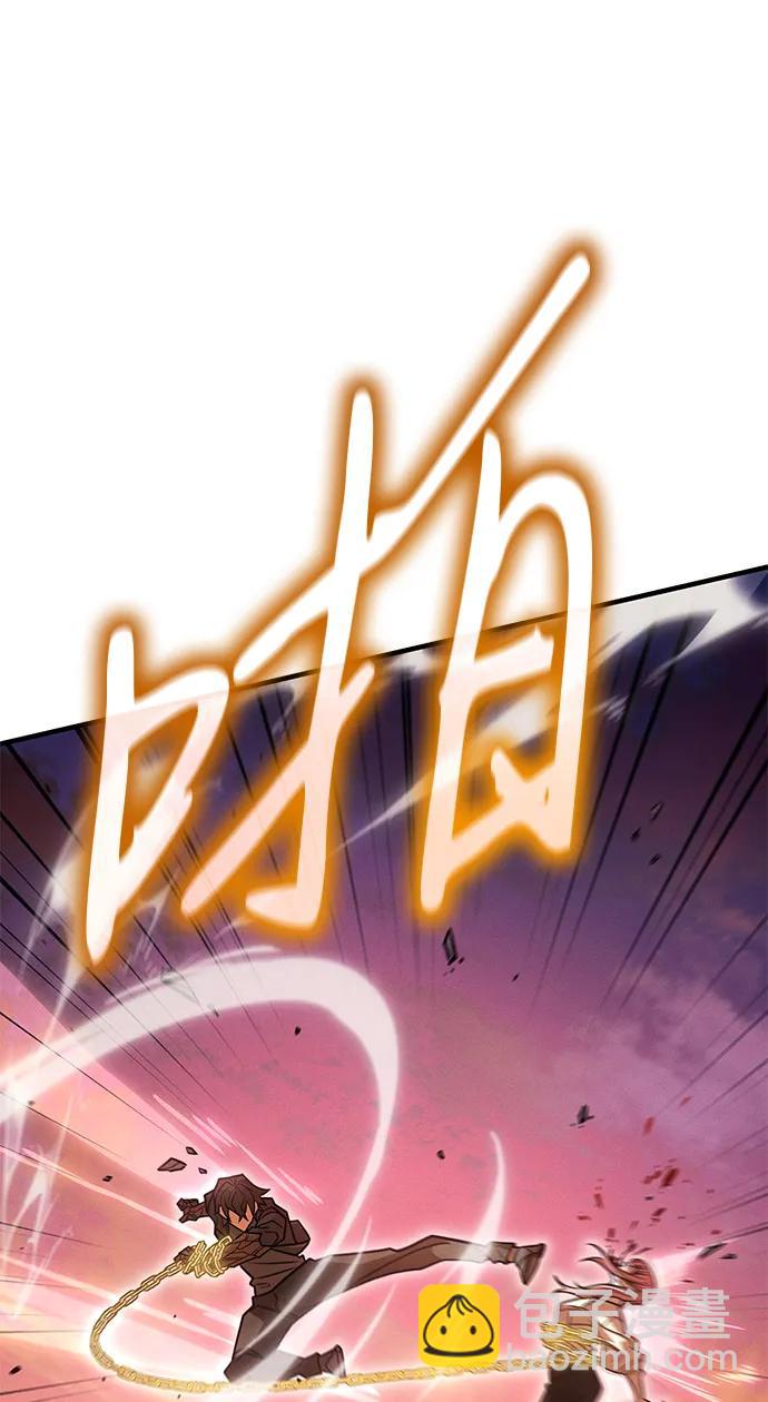 第58话14
