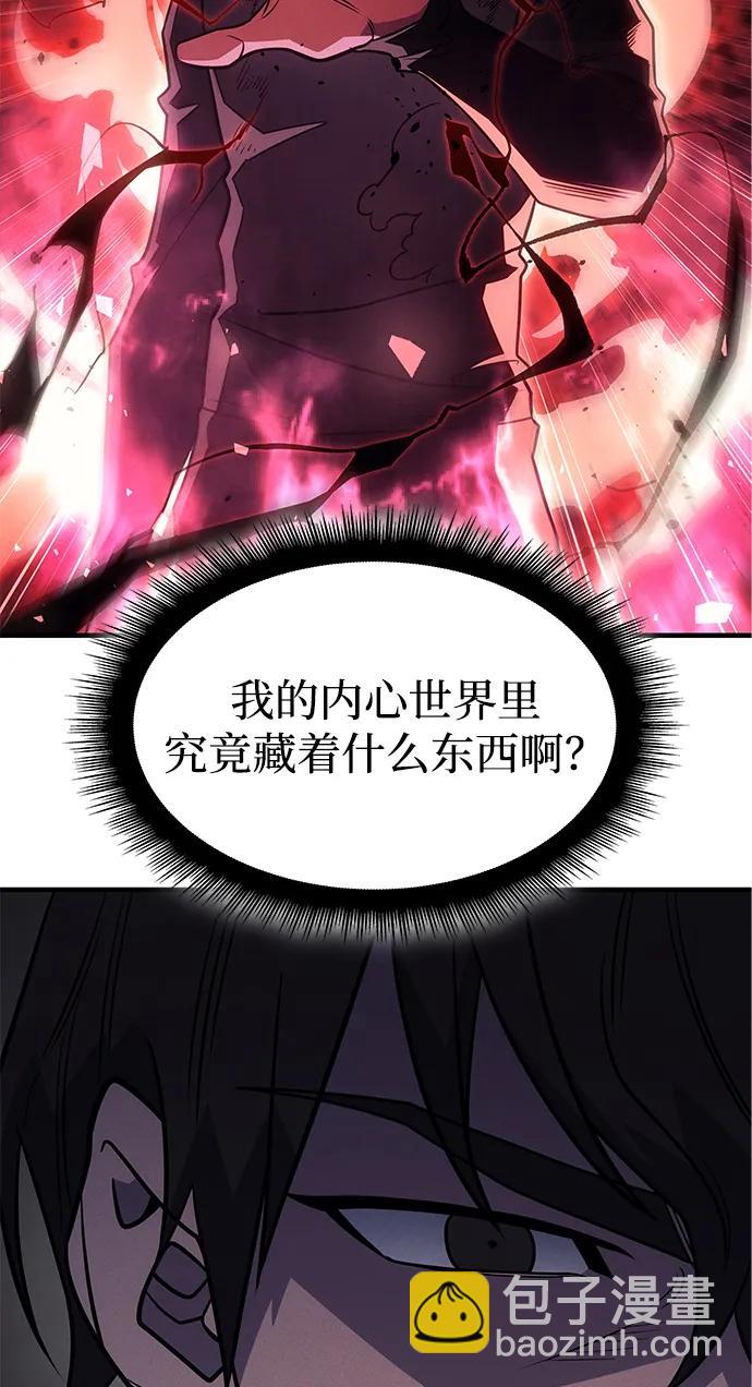 第58话140
