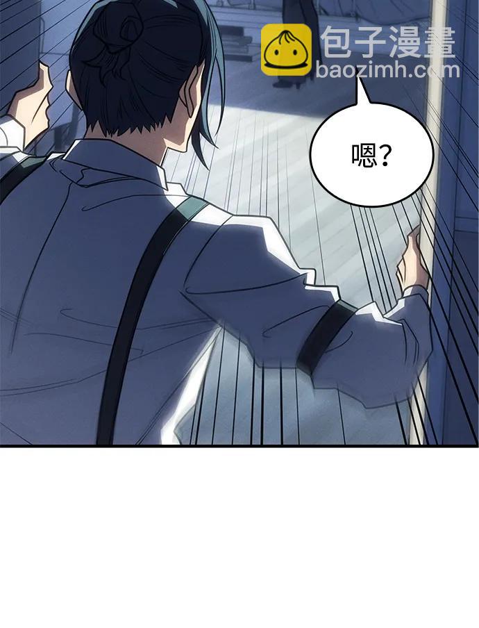 第58话144