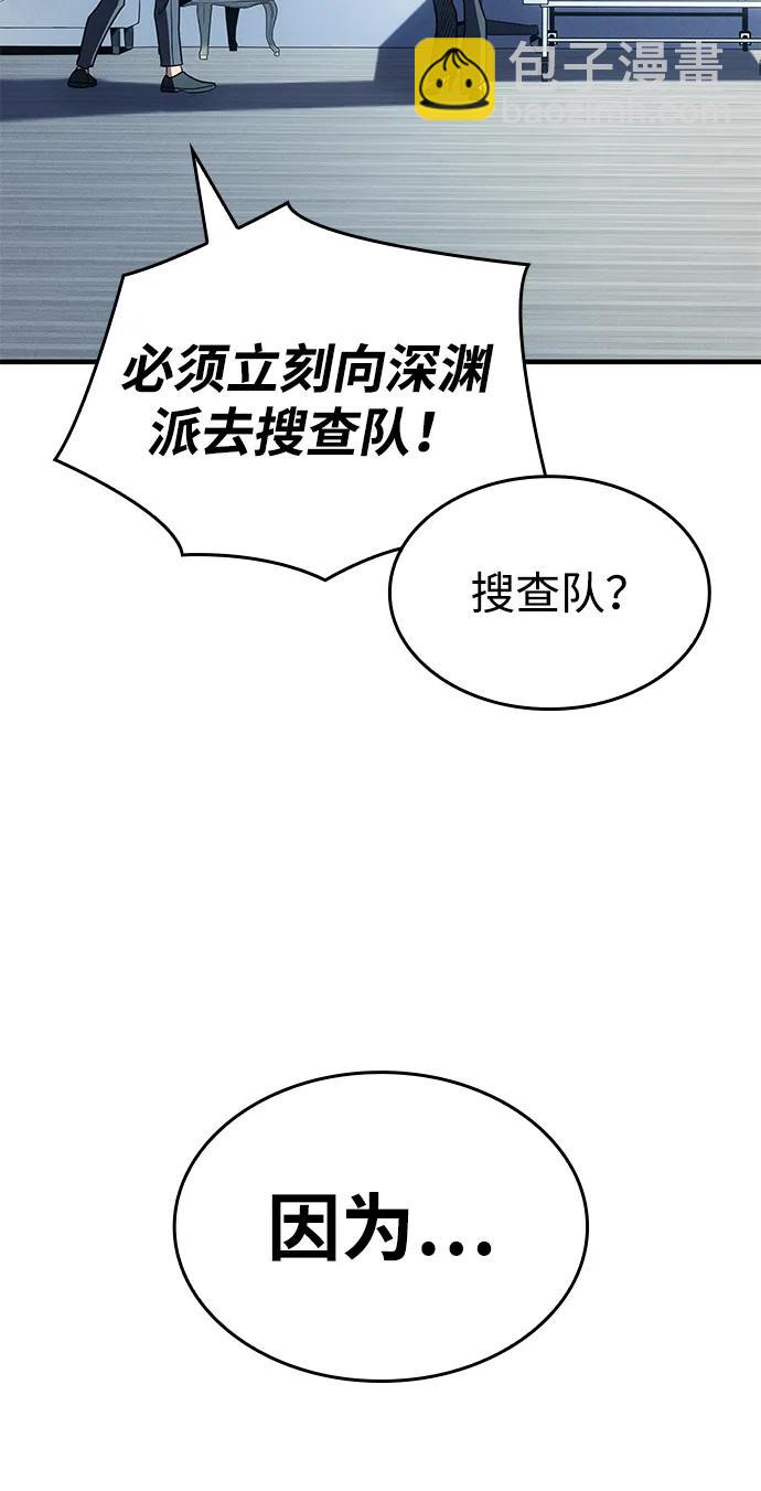 第58话148