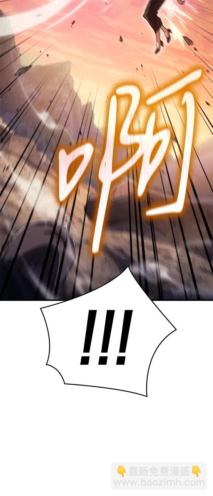 第58话15