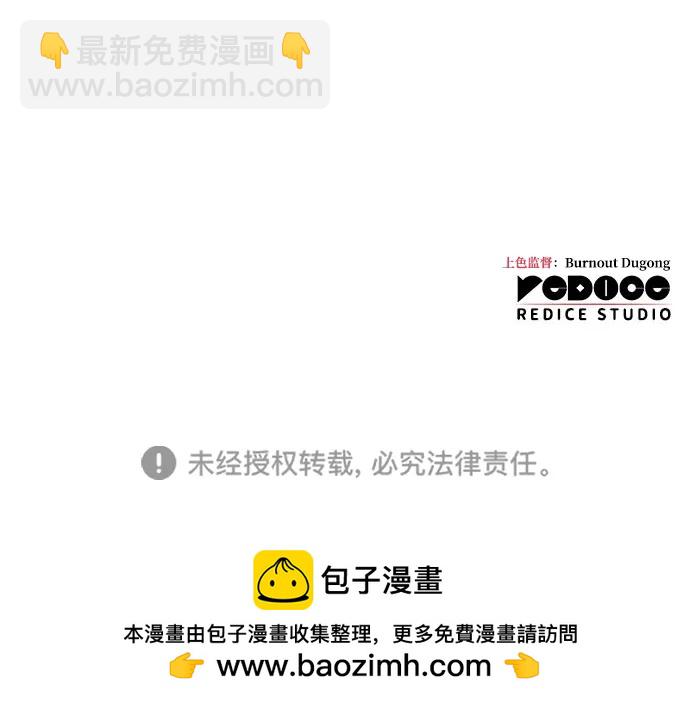 第58话151