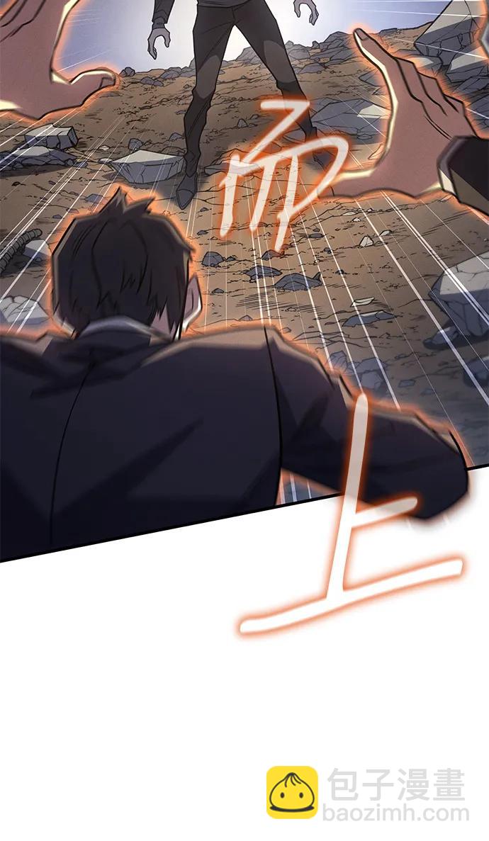 第58话2