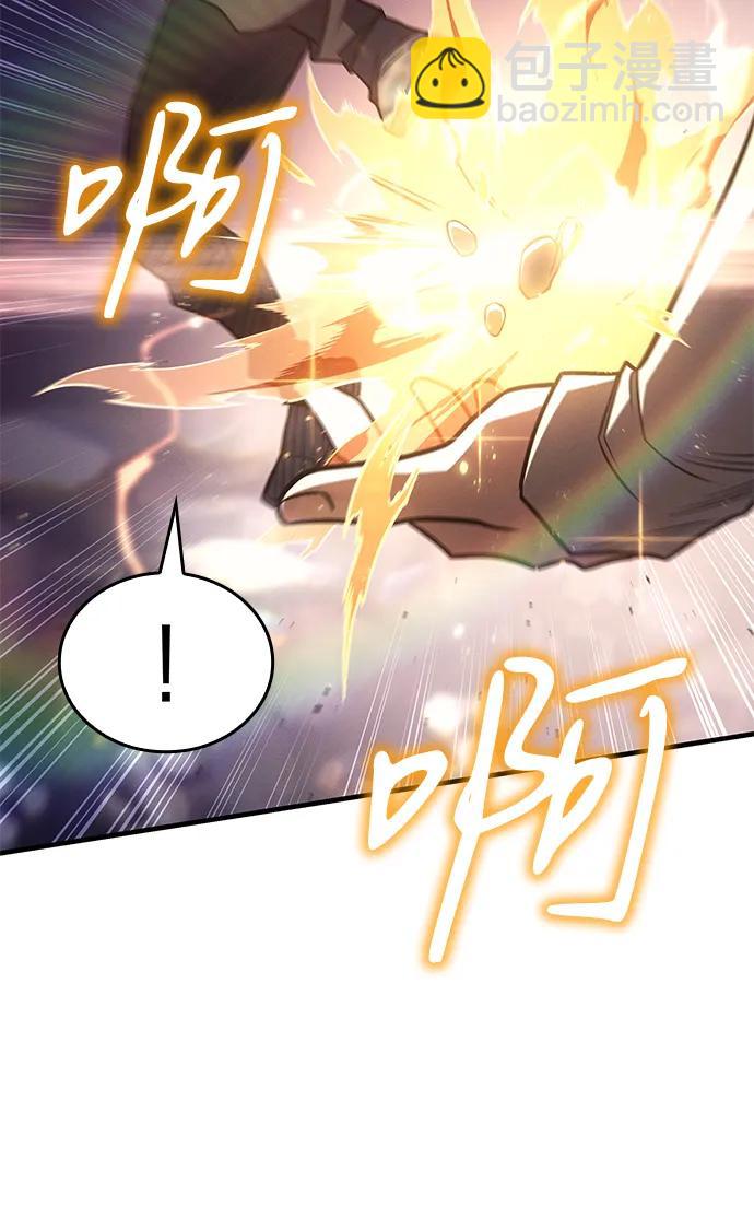 第58话23