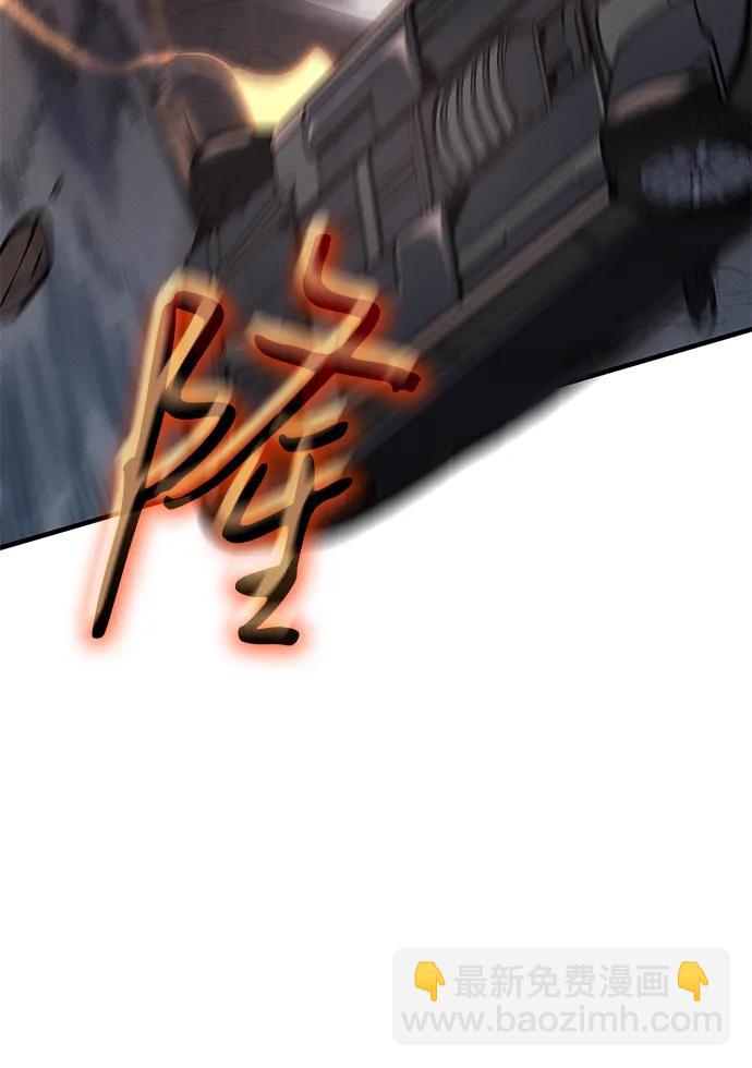 第58话27