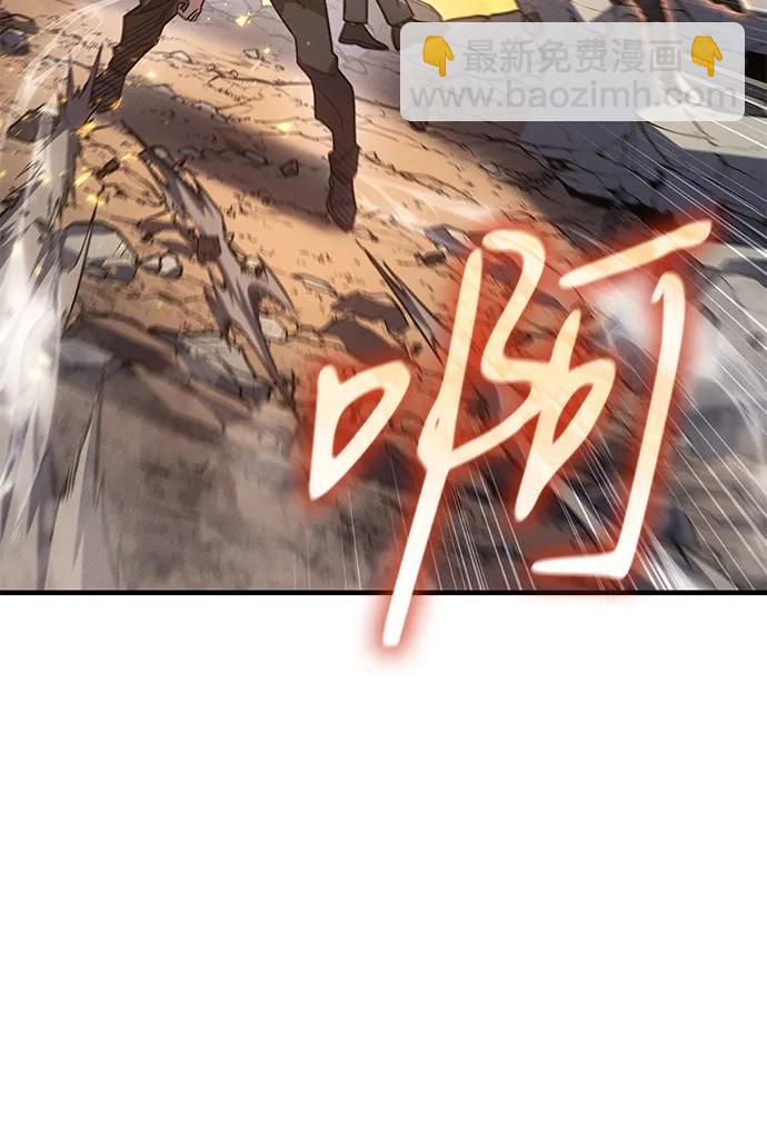 第58话30