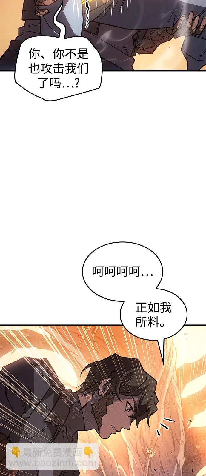 第58话34