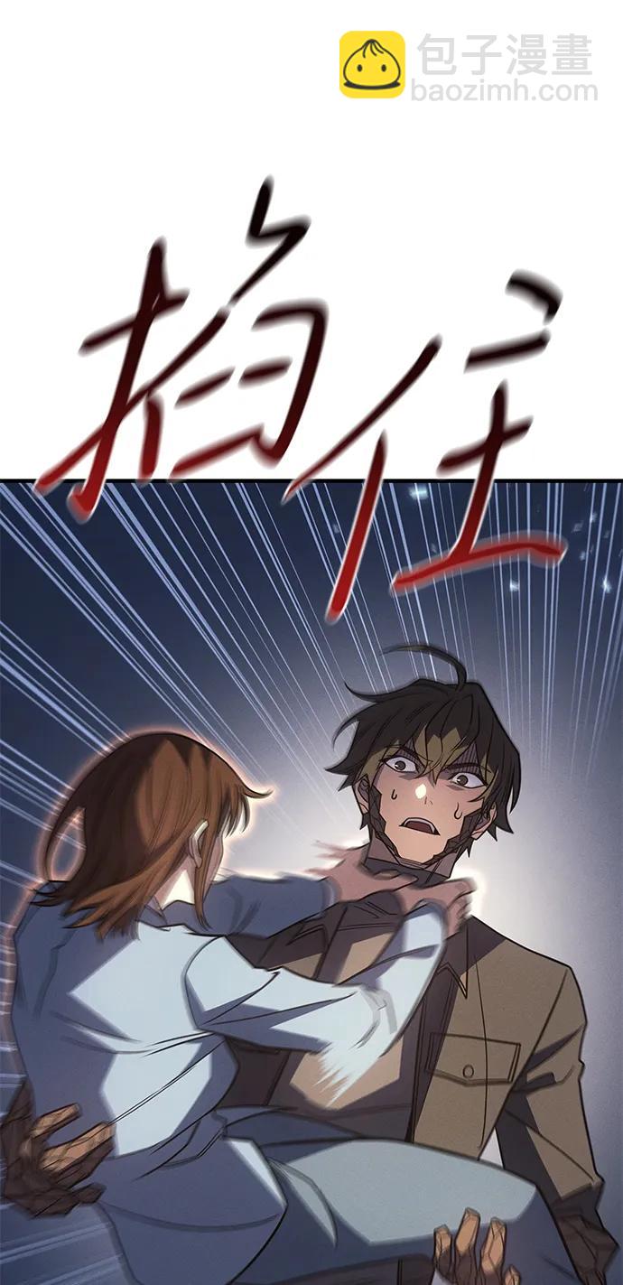 第58话40