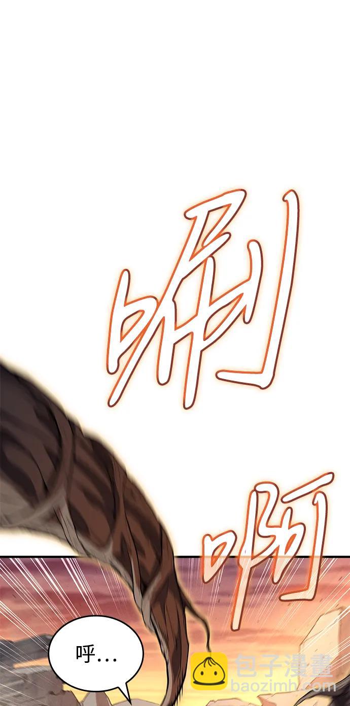 第58话46