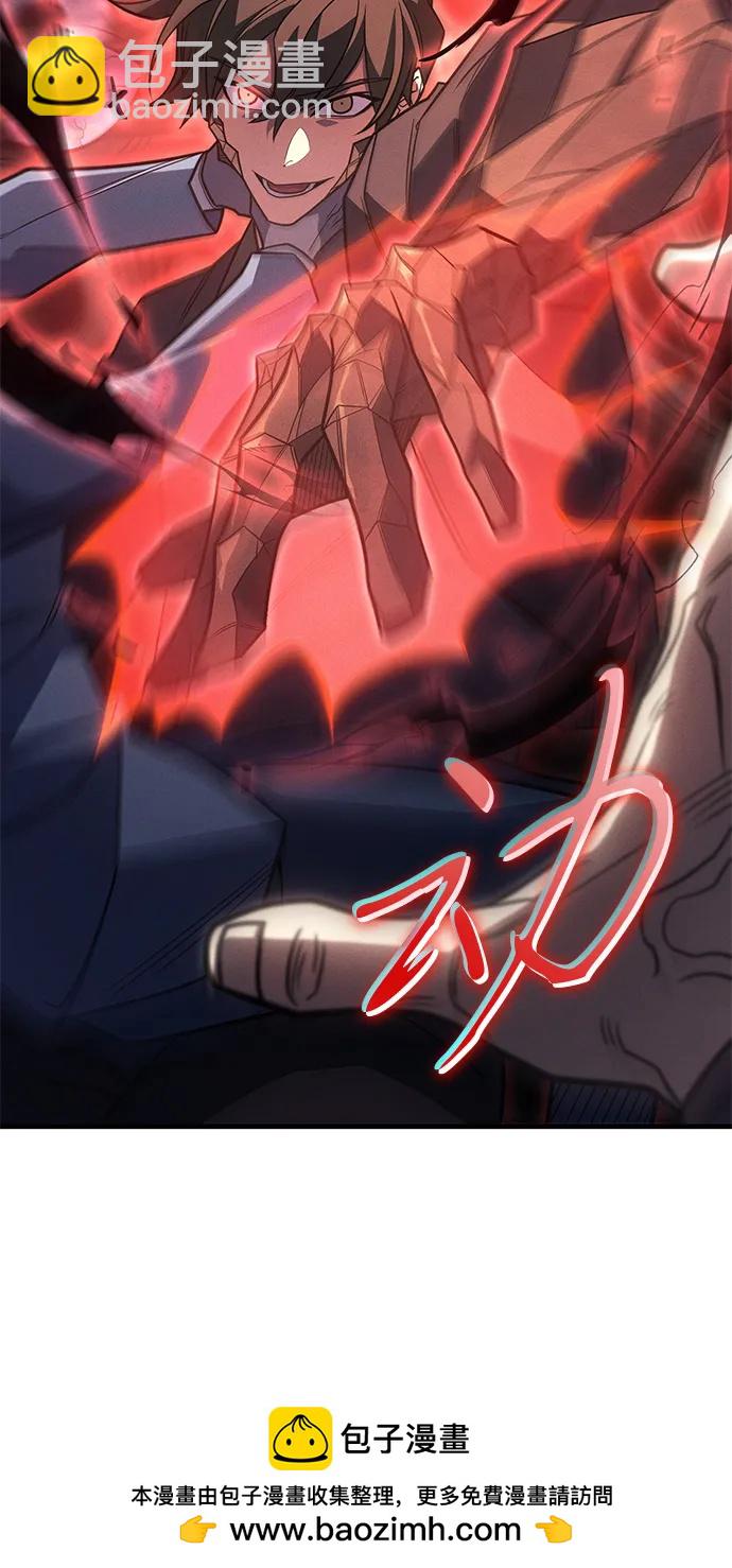 第58话49