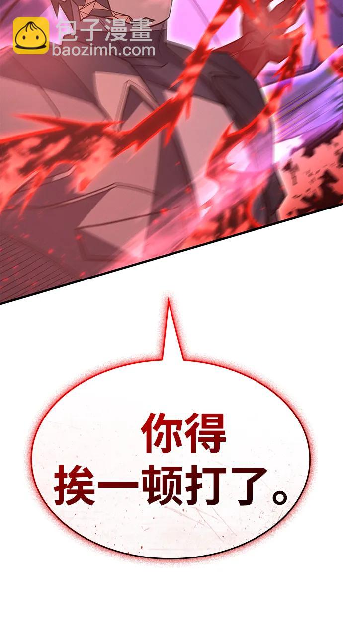 第58话64