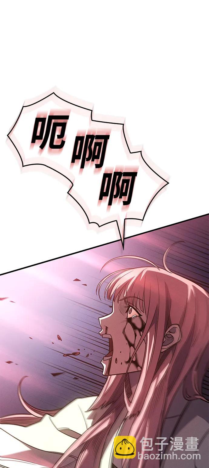 第58话65