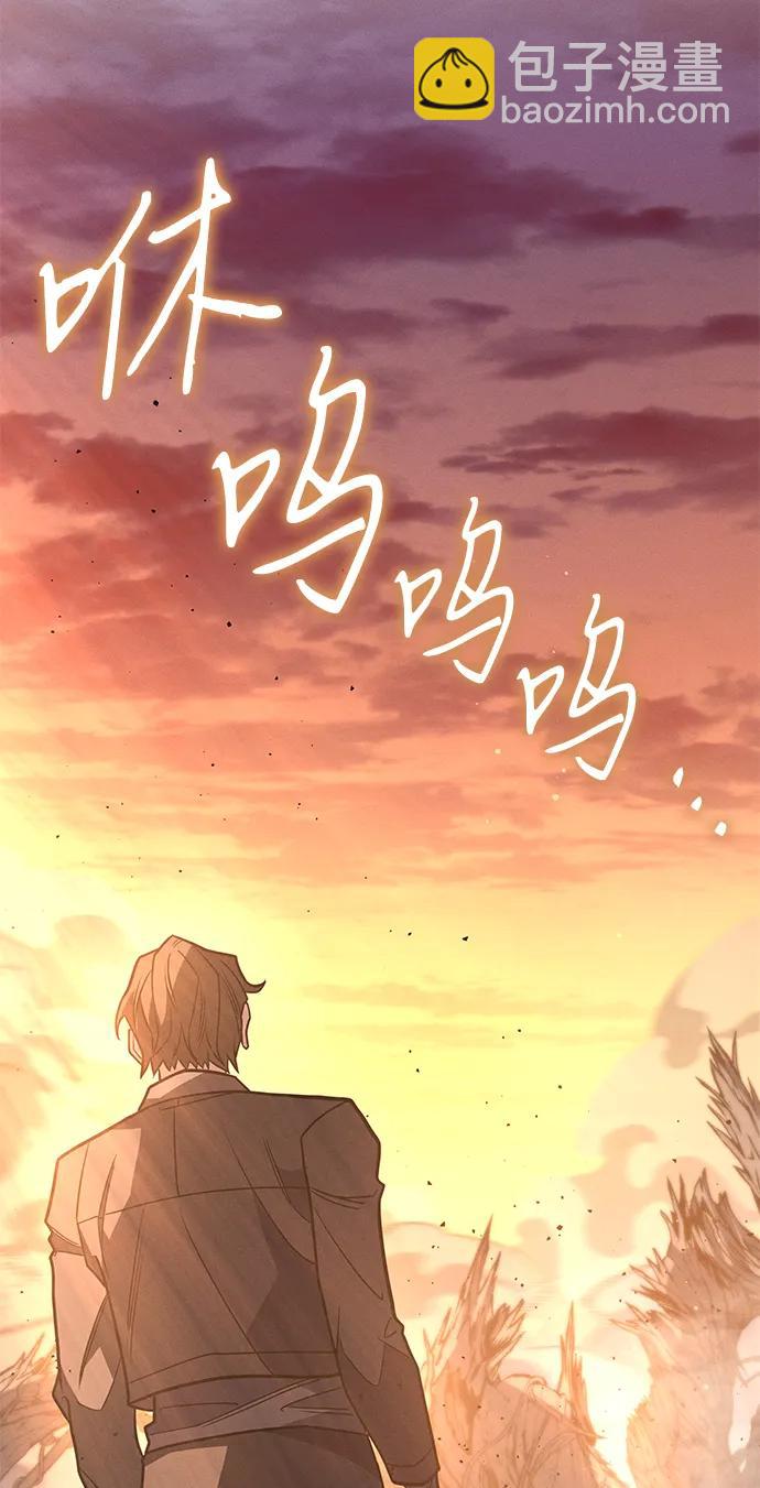 第58话72