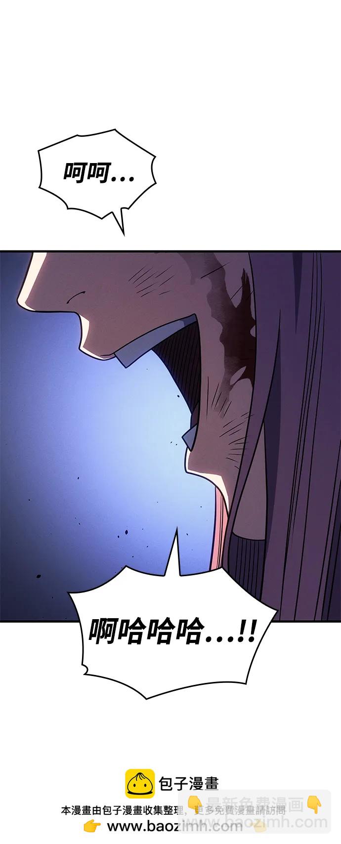 第58话91
