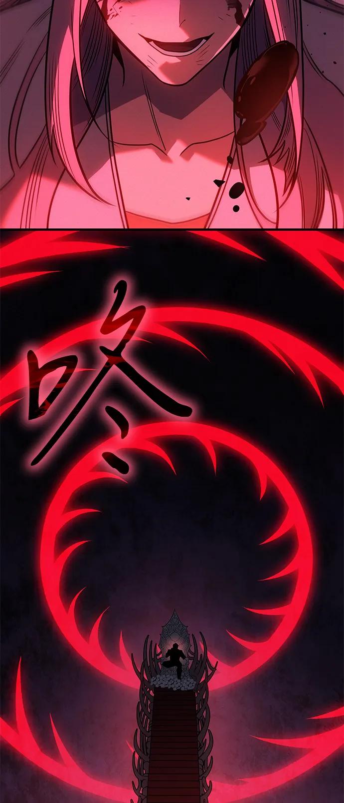 第58话99