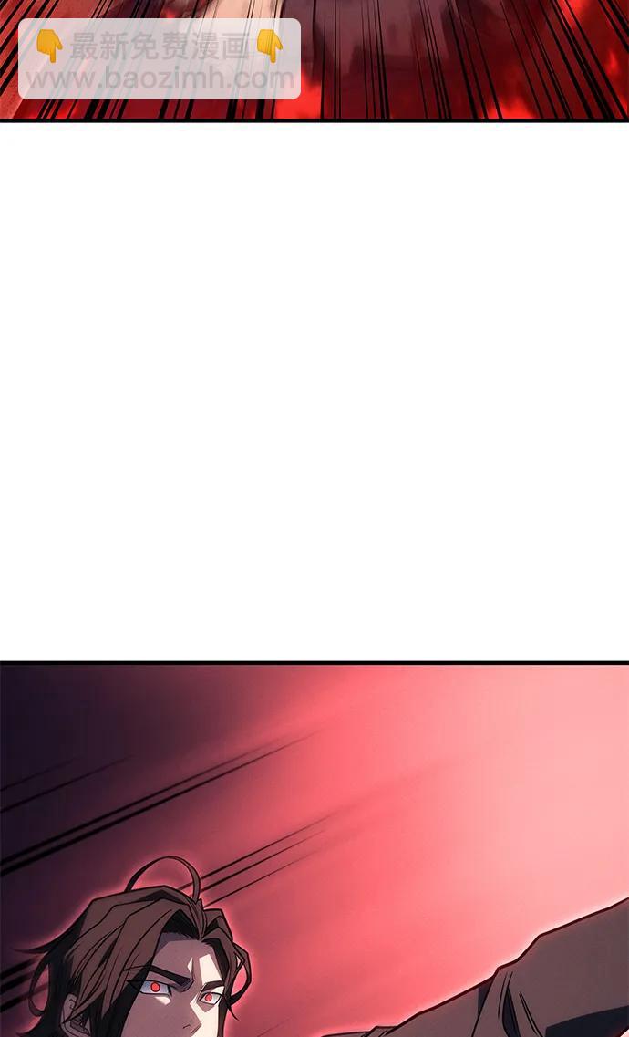 第59话110