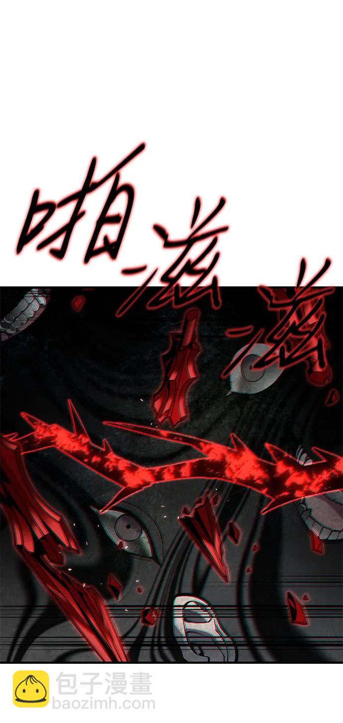 第59话114