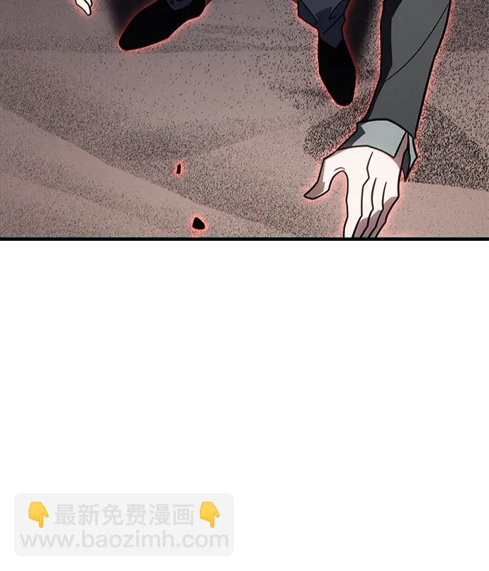 第59话118