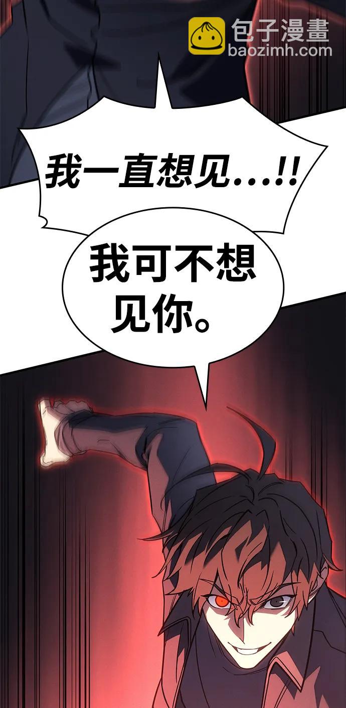 第59话122