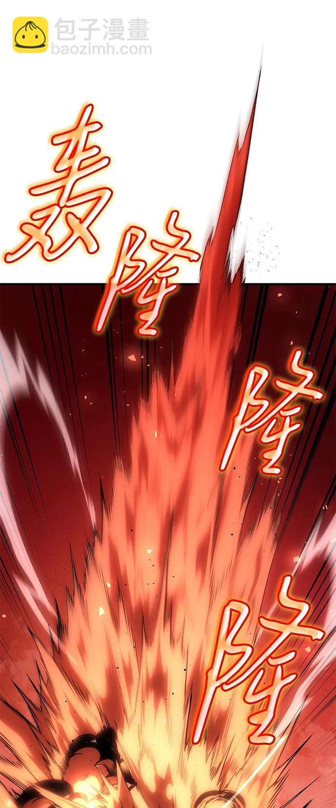 第59话124