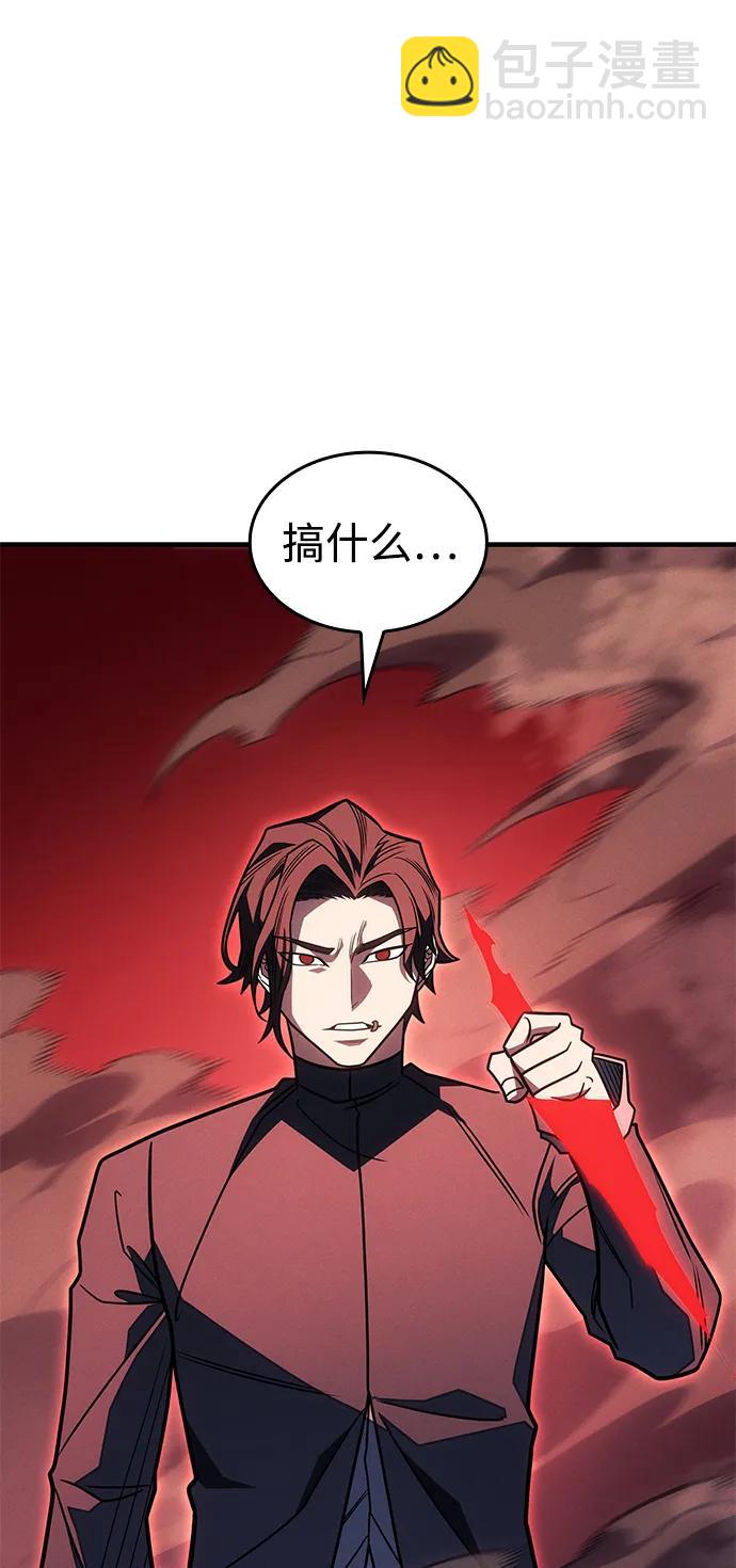第59话127