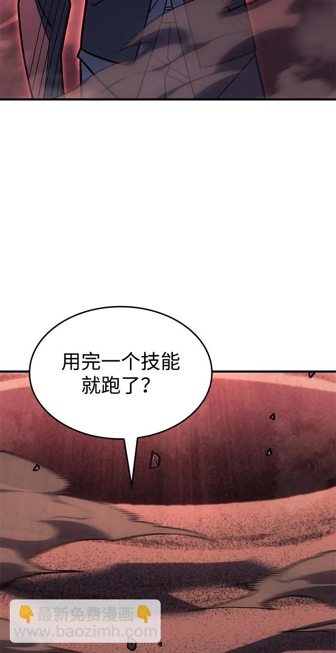 第59话128