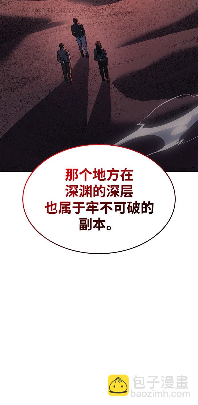 第59话135