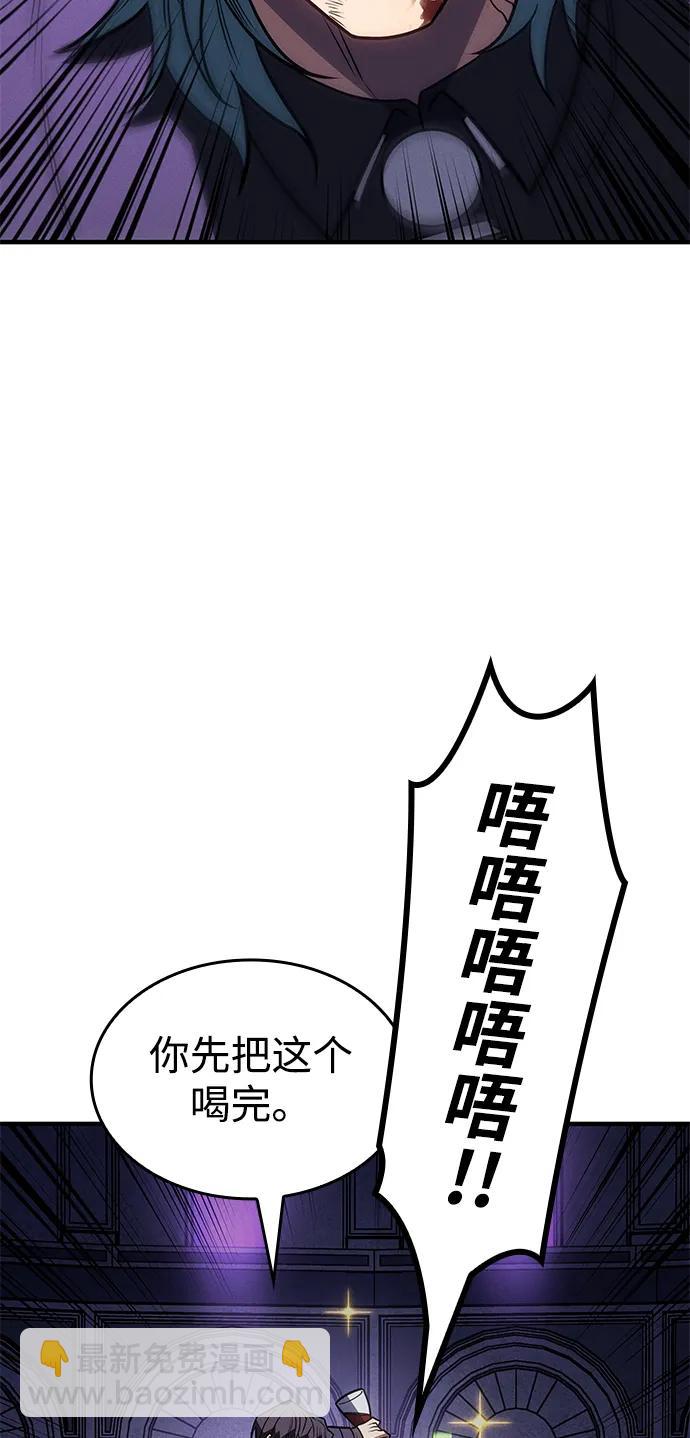 第59话138