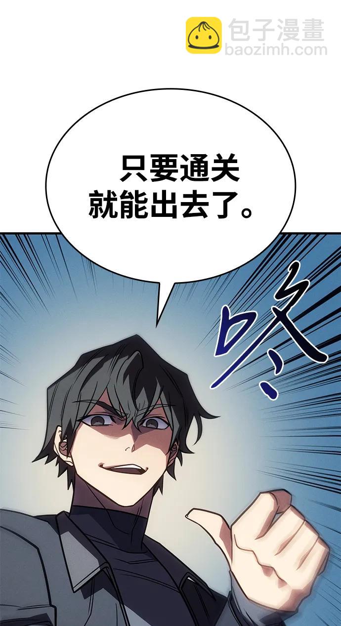 第59话146