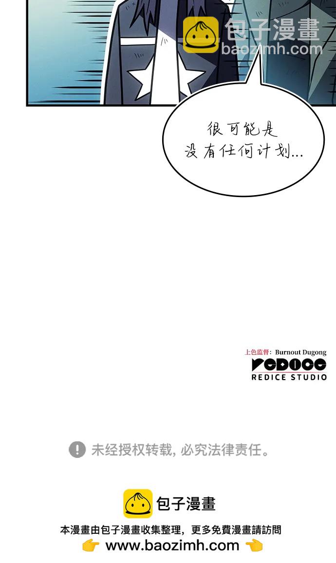第59话149