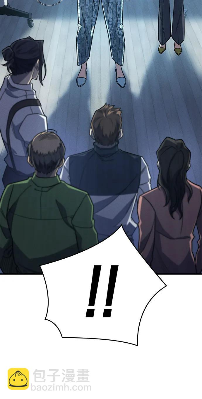 第59话29