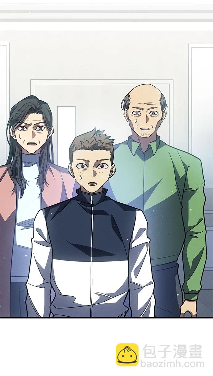 第59话34