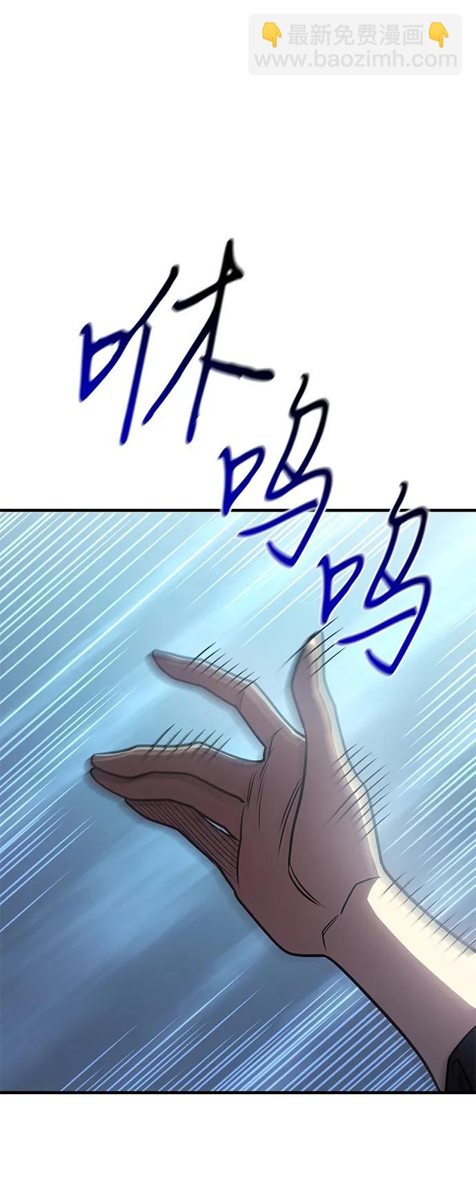 第59话36