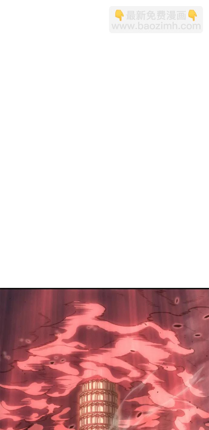 第59话43
