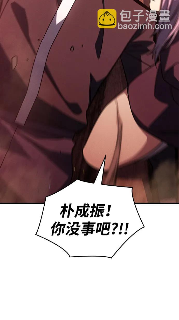 第59话51
