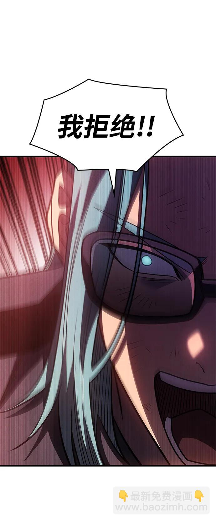 第59话60
