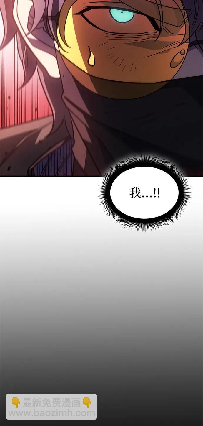 第59话69